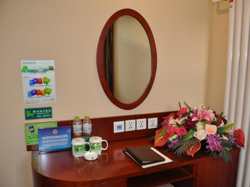 Greentree Inn Beijing Changyang Town Jiazhou Shuijun Express Hotel Fangshan Екстер'єр фото