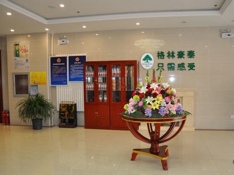Greentree Inn Beijing Changyang Town Jiazhou Shuijun Express Hotel Fangshan Екстер'єр фото