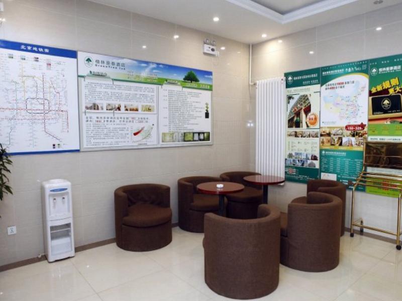 Greentree Inn Beijing Changyang Town Jiazhou Shuijun Express Hotel Fangshan Екстер'єр фото