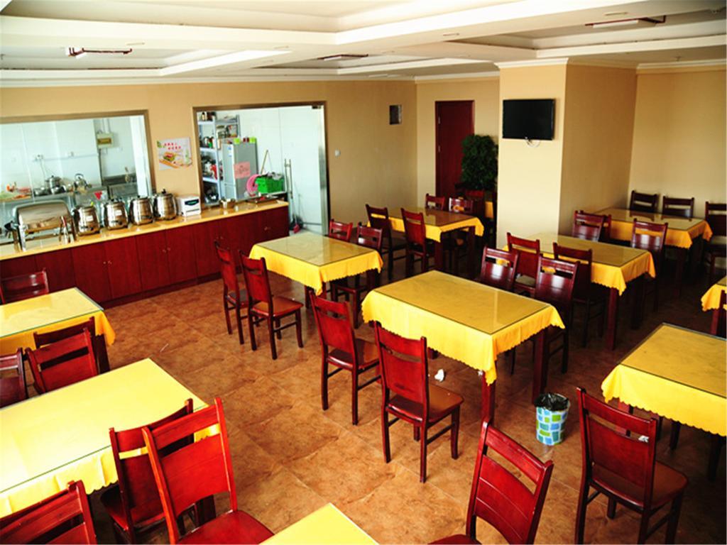 Greentree Inn Beijing Changyang Town Jiazhou Shuijun Express Hotel Fangshan Екстер'єр фото